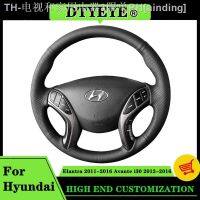 【CW】☇  Car Steering Cover Elantra Avante i30 2011-2016 Accessory Original Braid