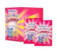 [ซองชมพู 24 กรัม] Biopharm Gummy Multivitamin ขนมเจลาติน ผสมวิตามินรวม กลิ่นมิกซ์เบอร์รี่  (Exp 20/1/24)