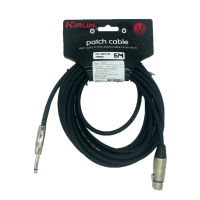 Kirlin สายไมค์โครโฟน High quality audio cable MPC-282PN/BK 20AWG ยาว 6 เมตร