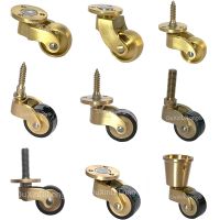 4PCS 1Inch Brass Rubber Universal Furniture Wheels Table Chair Sofa Smoothly Mute Casters Furniture Rollers Runners Z528