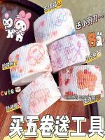 ♨❀▲ Writing finger bandage for students good-looking ins-style cute anti-callous anti-wear solid color self-adhesive finger bandage