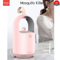 (ของแท้) Yoobao M108 Lovable Bear 2020 NEW Mosquito Killer Plus เครื่องดักยุง ดีไซน์น่ารัก ขนาดพกพา.