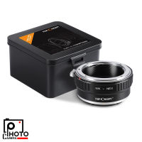 K&amp;F LENS ADAPTER MOUNT KF06.068 AI - NEX