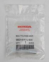 90014-KYJ-900 โบ้ลท์หน้าแปลน, 6x40 (NSHF) Honda แท้ศูนย์