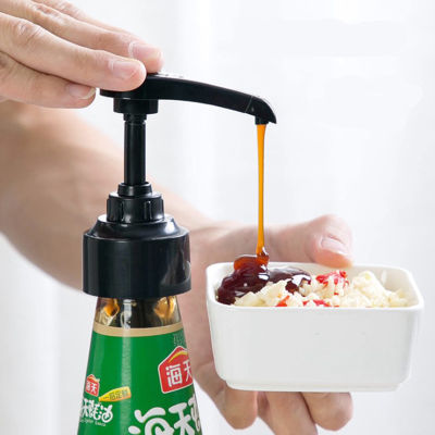 UNI Syrup Bottle Nozzle Pressure Oil Sprayer Household Push Type Kitchen Supplies