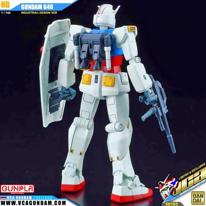 bandai-gunpla-high-grade-hg-1-144-gundam-g40-industrial-design-ver-โมเดล-กันดั้ม-กันพลา-vca-gundam