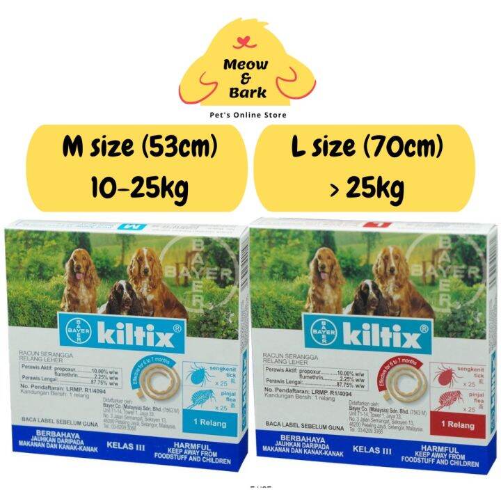Bayer anti tick collar Clearance