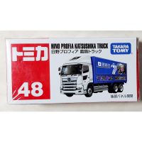 ร้านแนะนำA1.3 Takara Tomy โมเดลรถเหล็กขนาดเล็ก ความ วรถประมาณ 7 ซม. โทมิก้า Tomica หลายแบบ หลายรุ่น หลายสี กล่องใหม่ในซีล