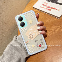 Phone Case เคส VIVO Y27 Y78 5G 4G 2023 การ์ตูนหัวใจแห่งความรักที่น่ารักซองนุ่มใสซิลิโคน