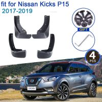 แผ่นบังโคลนรถสำหรับ Nissan Kicks P15 2017-2019อุปกรณ์แต่งบังโคลน4x อัพเกรดใหม่ยางกันโคลนแผ่นบังโคลน