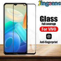 Jingsanc 1 ~ 2ชิ้นสำหรับ VIVO Y02s เต็มครอบคลุมกระจก9H ความแข็งป้องกันรอยขีดข่วนฟิล์มป้องกันหน้าจอ