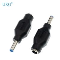 1x DC Power Jack Connector For HP ENVY Charging Port Interface 4.5x3.0mm Adapter Connector Small Center Pin 5.5x2.1 To 4.5x3.0