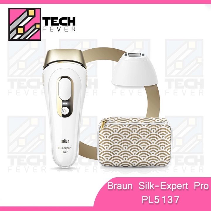 Braun Silk Expert Pro 5 PL5137 IPL Hair Remover Permanent Hair Removal White  and Gold