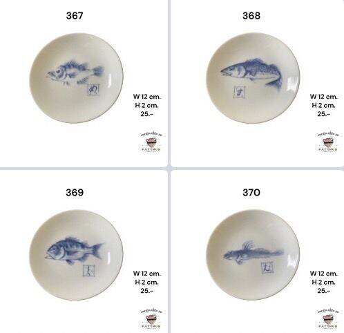 จานเซรามิค-10-15-cm-351-375