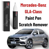 Paint Touch up Pen For Mercedes Benz GLA Class Black White Paint Scratch Remover Repair Accessories Car Paint Pen GLA200 GLA220