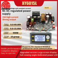 0~60V CNC Adjustable DC Stabilized Voltage Power Supply Constant Voltage and Constant Current 15A/20A 900/1200W Step-Down Module Electrical Circuitry