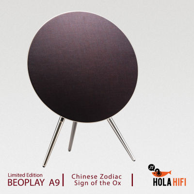 B&O Beoplay A9 Limited Edition Chinese Zodiac Sign of the Ox by Bang & Olufsen รับประกัน 2ปี พร้อมส่ง