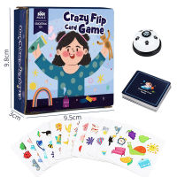 FUNLOOK ของเล่นของเด็ก Childrens Crazy Puzzle Match-up Lianliankan Memory Card Focus on Reaction Enlightenment Board Game Toys