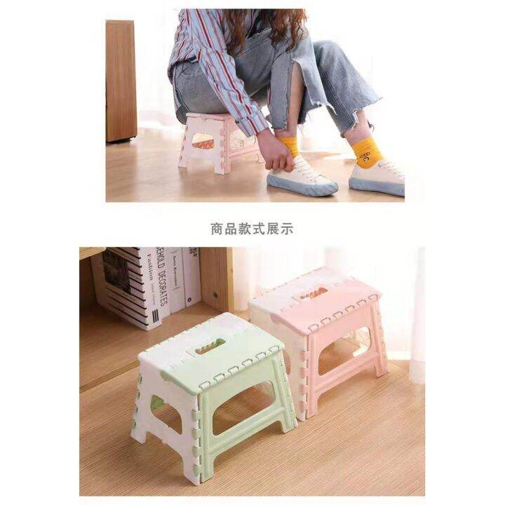 ready-stock-thickened-plastic-folding-stool-chair-childrens-small-bench