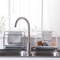 Kitchen Dishcloth Holder Towel Rag Hanger Sink Sponge Rack Shelf Bathroom Dish Cloth Detachable Drain Organizer