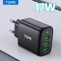 [2023ใหม่] TOPK B15-M3 17W เครื่องชาร์จ USB อเนกประสงค์แบบพกพา3พอร์ตเดินทางอะแดปเตอร์ผนังชาร์จแบบพกพาสำหรับ iPhone Xiaomi Samsung