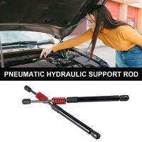 ◑ 1 Set Front Trunk Lift Struts for Tesla Model 3 Black Front Gate Boot Support Gas Spring Shock Hydraulic Rod Car Accessories