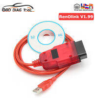 2022ใหม่ Renolink V1.99สำหรับเรโนลต์ OBD2อัตโนมัติเคเบิ้ลถุงลมนิรภัยรีเซ็ตการเข้ารหัสที่สำคัญ Reno ลิงค์1.99 OBD ECU โปรแกรมเมอร์เครื่องมือสำหรับ Re-Nault