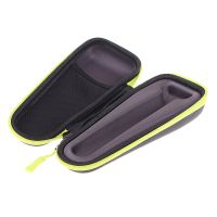 【YF】 Shaver Storage Bag Hard Case Suitable for Philips One Blade QP2530/2520 Travel Pack Box Zipper Pouch with Lining