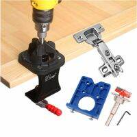 Hinge Drilling Jig Woodwork