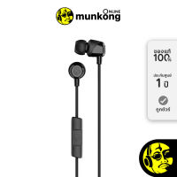 Skullcandy Jib In-Ear หูฟังอินเอียร์ by munkong