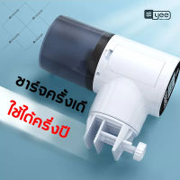 จัดส่งฟรี รุ่นใหม่ล่าสุดปี 2023เครื่องให้อาหารปลาอัตโนมัติ เหมาะสําหรับฟีดที่หลากหลายใช้งานต่อเนื่องได้180วัน เครื่องให้อาหาร อุปกรณ์เลี้ยงสัตว์น้ำ