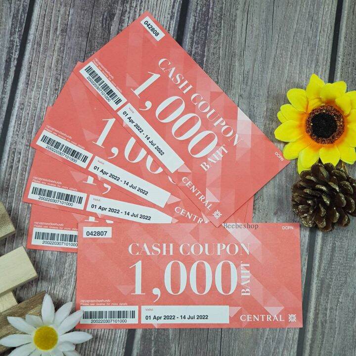 Cash Coupon Central 1,000 Baht. Gift Voucher EXP 14/4/2022 Lazada.co.th