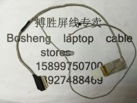 For ASUS X75 X75U X75A X75SV X75VD F75A F75VD laptop LCD LED Display Ribbon Camera cable 14005-00380100 14005-00380300