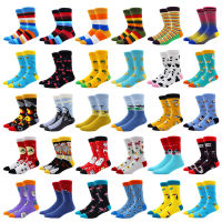 2021Funny Happy Socks Plane Animal Fruit Stripe Pattern Man Fashion Socks Combed Cotton Casual Women Socks Large Size Gift for Man