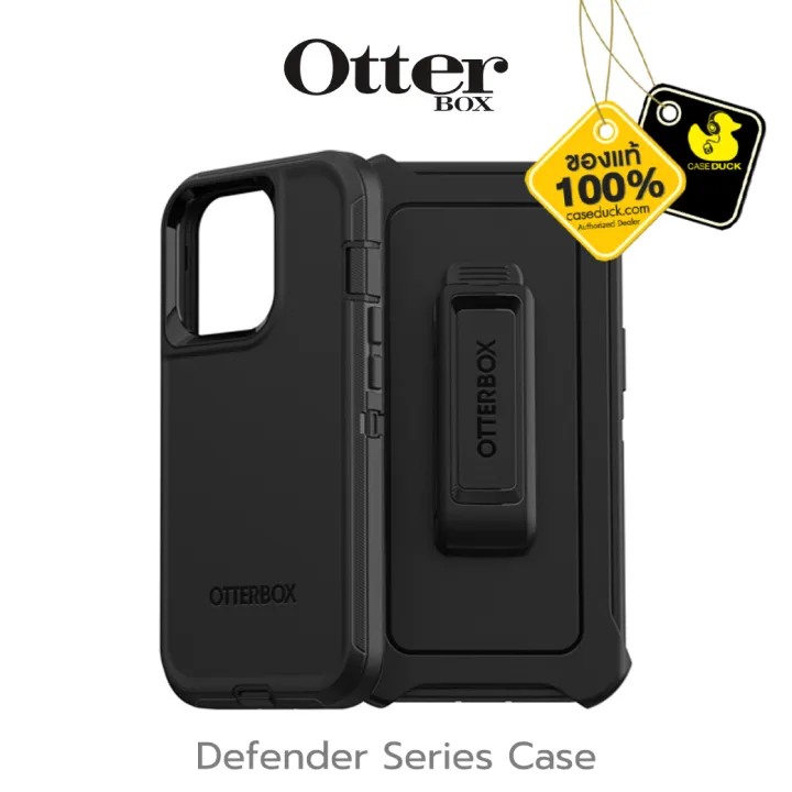 iPhone 13 Series OtterBox Defender Case Lazada.co.th