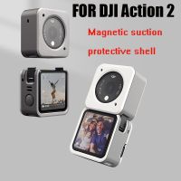 DJI Action 2 Anti-scratch Magnetic Shell Cover Anti-slip Magnetic Action Camera Protective TPE PC Case for DJI OSMO Action 2