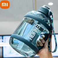 【XMAN Home Life】 Xiaomi ถังกีฬาความจุขนาดใหญ่2ขวดน้ำลิตรถ้วยสี่เหลี่ยมถังขนาดพกพาขนาดใหญ่