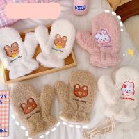 ถุงมือหนาอบอุ่นแบบเกาหลีตัวอักษรกระต่ายถุงมือสตรีถุงมือแขวนหมี