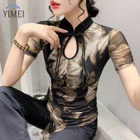 YIMEI เสื้อสกรีนลายตามสไตล์จีนสำหรับสตรี,เสื้อยืดสตรีแฟชั่นย้อนยุคแขนสั้นเสื้อยืดพิมพ์ลายไม่สม่ำเสมอสำหรับฤดูร้อน2023