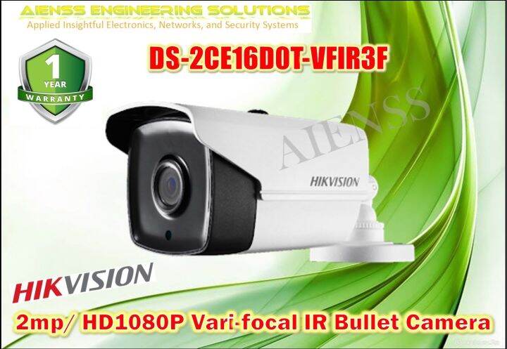 hikvision 2mp varifocal camera