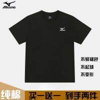 Mizuno Mizuno เสื้อยืดแขนสั้นคู่ฝ้ายบริสุทธิ์ฤดูร้อนกีฬาหลวมลำลองเสื้อสำหรับทั้งหญิงและชายล่าง