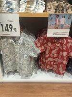 Japanese Uniqlo original boys and girls casual open collar printed shirt short sleeves 449500/452712/452711