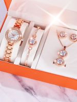 A08767 Ladies diamond inlaid steel quartz watch bracelet set gift box set