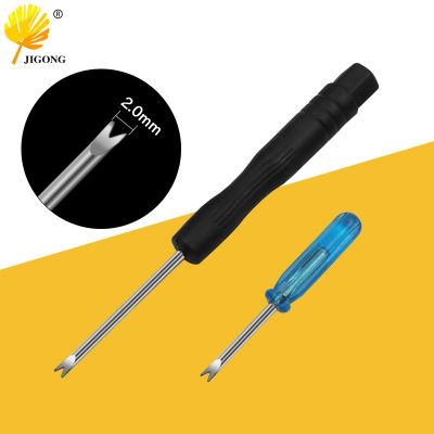 【CW】 Screwdriver Buckle Remover V-type Repair