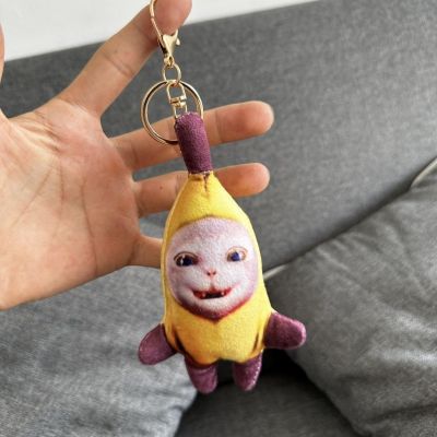 【YF】✚△✓  Happy Banana Keyring Crying Meme In Pendant Keychain Sad Cry Bananacat