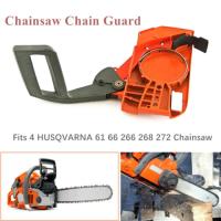 ชุดประกอบฝาครอบคลัตช์และเบรคโซ่สำหรับ Husqvarna 61 66 266 268 272เลื่อยไฟฟ้า