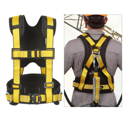 LazaraLife Climbing Harness ความปลอดภัยเข็มขัดรัดหน้าอกต้นไม้ปีนเขา