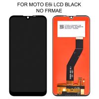 6.1นิ้วสำหรับ Motorola Moto E6I จอ Lcd หน้าจอสัมผัสประกอบ Digitizer XT2053-5แทนที่ด้วยเครื่องมือแสดงผล