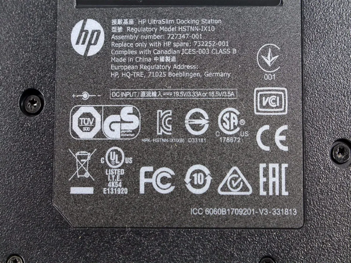 9805円 お得な情報満載 HP 2013 UltraSlim Docking Station