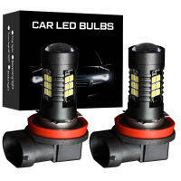 2X H11 LED H16 JP H8 H9 Fog Light Bulbs for Renault Megane 2 3 Duster Logan Clio 4 3 Laa 2 Sandero Scenic 2 Captur Auto Lamp